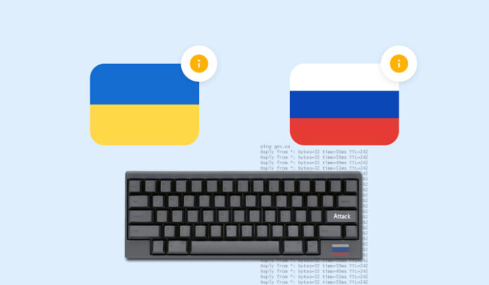 ukraine-cyberwar